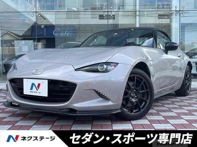 2022 Mazda Roadster