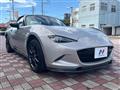 2022 Mazda Roadster