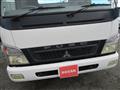 2007 Mitsubishi Fuso Canter