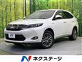 2014 Toyota Harrier Hybrid