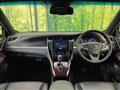 2014 Toyota Harrier Hybrid