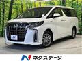 2021 Toyota Alphard Hybrid