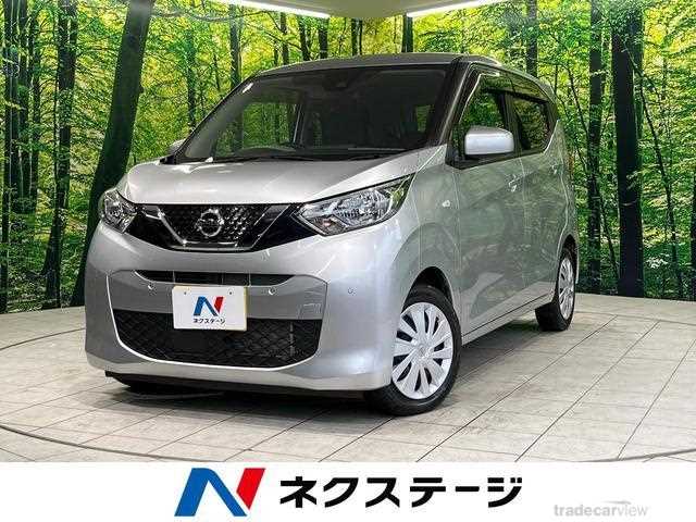 2021 Nissan Nissan Others