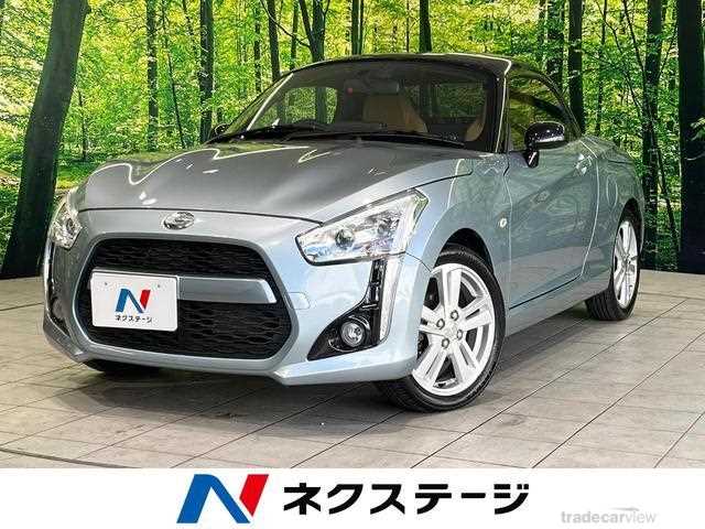 2015 Daihatsu Copen