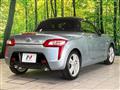 2015 Daihatsu Copen