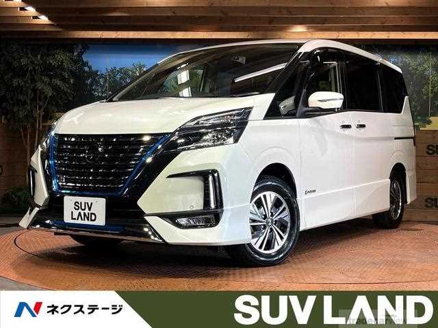 2021 Nissan Serena