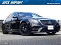 2018 Mercedes-Benz S-Class