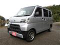 2020 Daihatsu Hijet Cargo