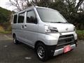 2020 Daihatsu Hijet Cargo