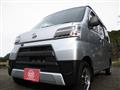 2020 Daihatsu Hijet Cargo