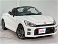 2020 Daihatsu Copen