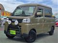 2022 Daihatsu Daihatsu Others