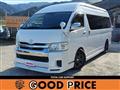 2020 Toyota Hiace Wagon