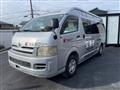 2005 Toyota Hiace Commuter