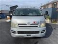 2005 Toyota Hiace Commuter