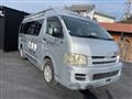 2005 Toyota Hiace Commuter