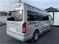 2005 Toyota Hiace Commuter