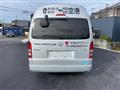 2005 Toyota Hiace Commuter