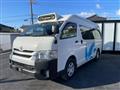 2015 Toyota Hiace Commuter