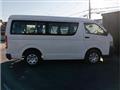 2012 Toyota Hiace Wagon