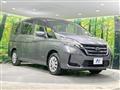 2022 Nissan Serena