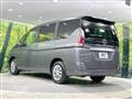 2022 Nissan Serena