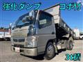 2016 Mitsubishi Fuso Canter