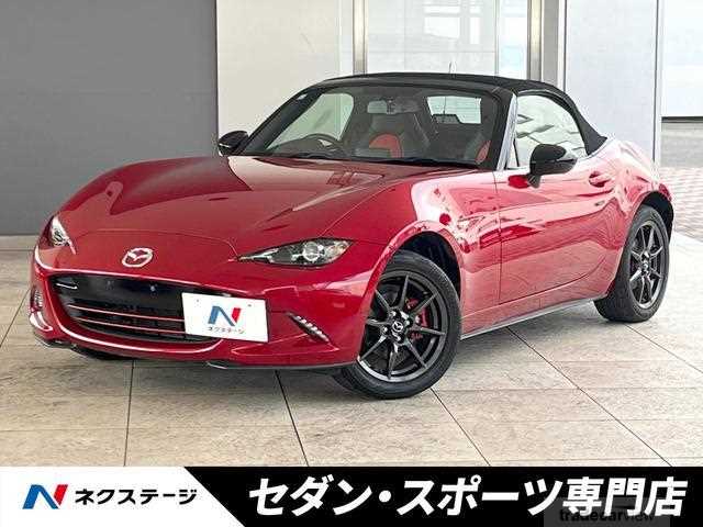 2015 Mazda Roadster