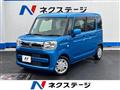 2020 Suzuki Suzuki Others