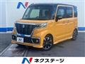 2020 Suzuki Suzuki Others