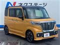 2020 Suzuki Suzuki Others