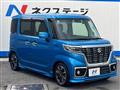 2019 Suzuki Suzuki Others