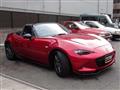 2022 Mazda Roadster