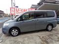 2007 Nissan Serena