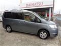 2007 Nissan Serena