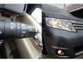 2007 Nissan Serena