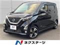 2019 Nissan Nissan Others