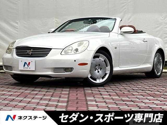 2002 Toyota Soarer