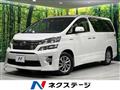 2012 Toyota Vellfire