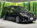 2014 Nissan Elgrand