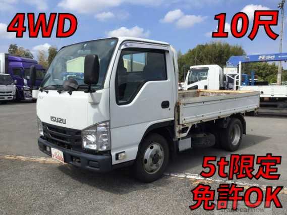 2016 Isuzu Elf Truck