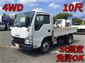 2016 Isuzu Elf Truck