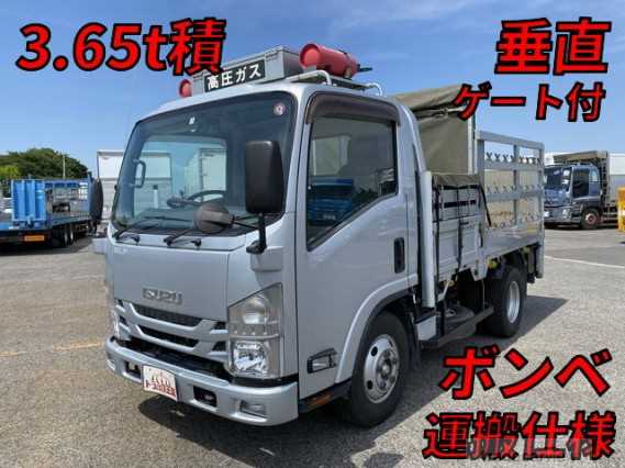 2017 Isuzu Elf Truck