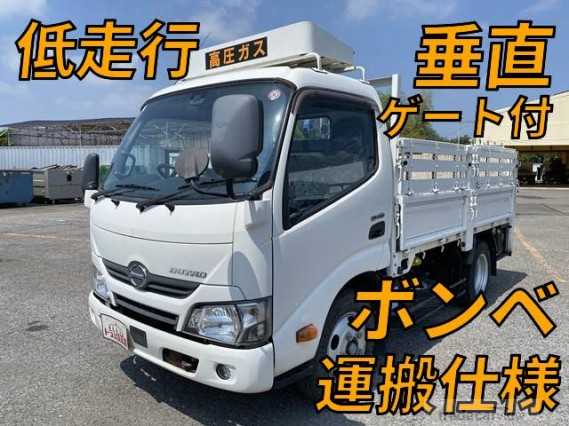 2016 Hino Dutro