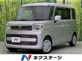 2020 Suzuki Suzuki Others