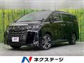 2023 Toyota Alphard G