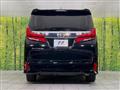 2023 Toyota Alphard G