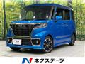 2021 Suzuki Suzuki Others