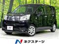 2022 Daihatsu Move