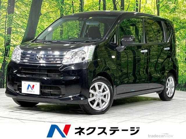 2022 Daihatsu Move